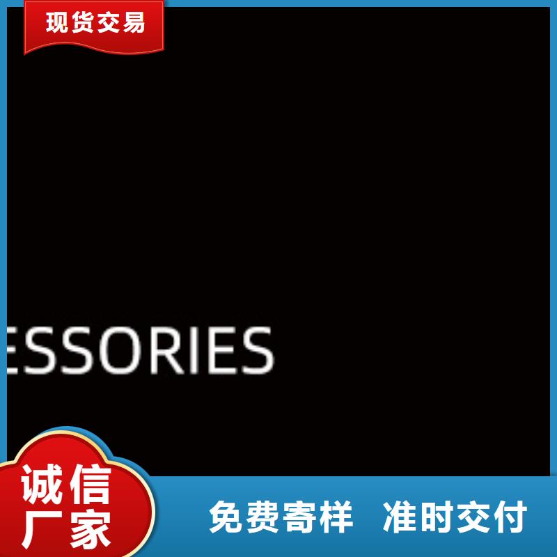 手表维修钟表维修来图定制量大从优附近品牌