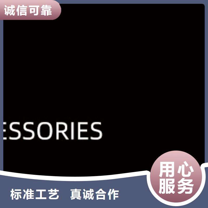 手表维修_【钟表维修】严格把关质量放心当地制造商