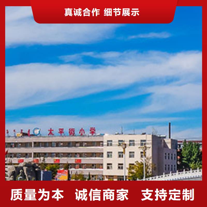 手表维修钟表维修省心又省钱一站式采购商