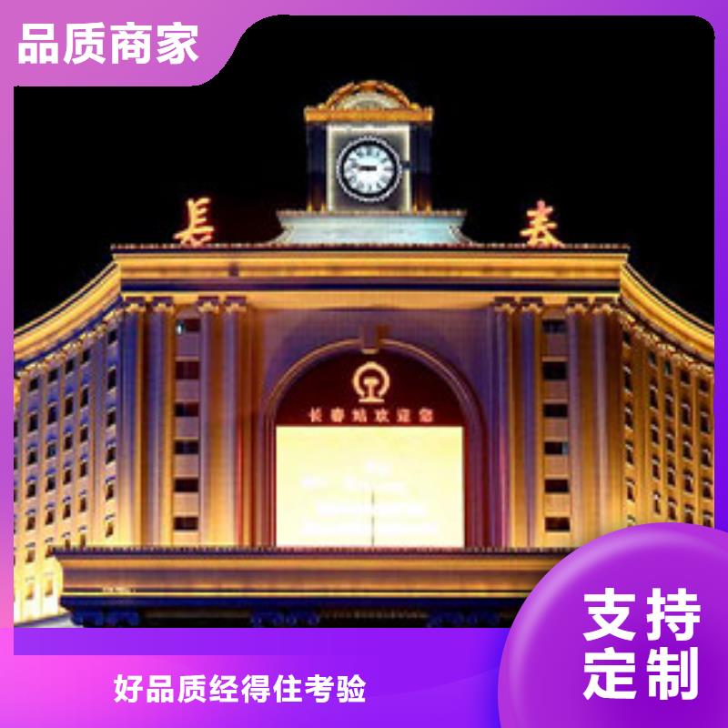 「時(shí)間」天梭維修2025已更新(每日/）質(zhì)檢合格出廠