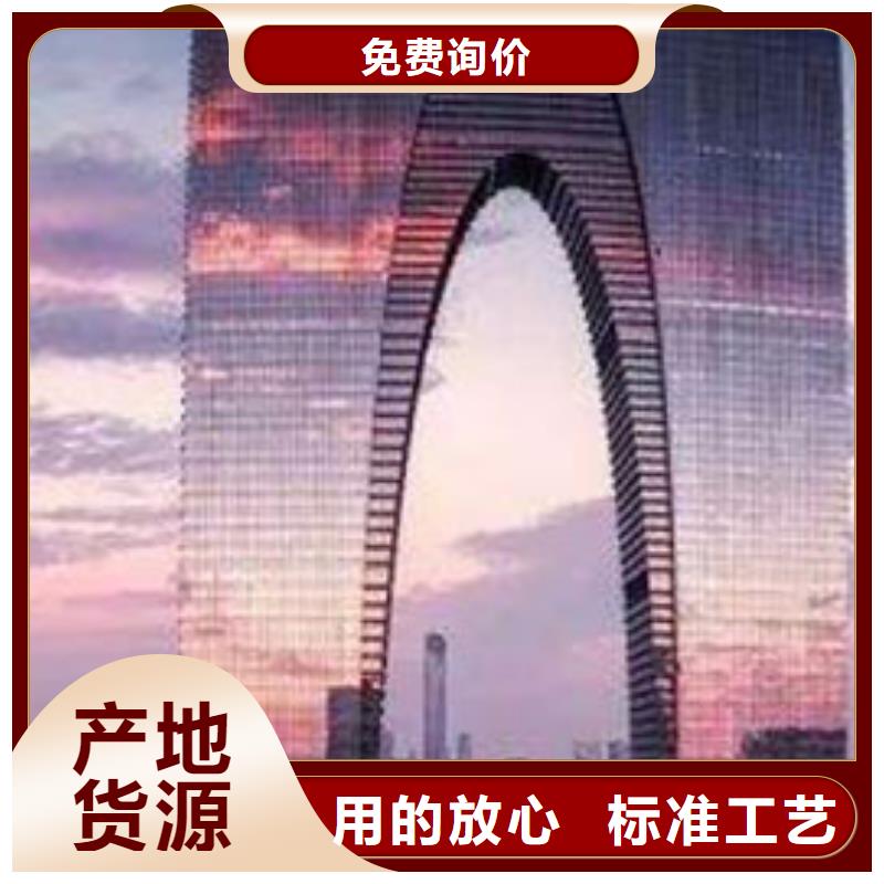 天梭_鐘表維修物流配送交貨準(zhǔn)時(shí)