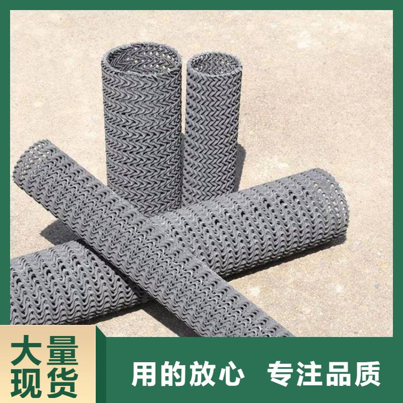 呼倫貝爾硬式透水管,土工膜用心做產(chǎn)品