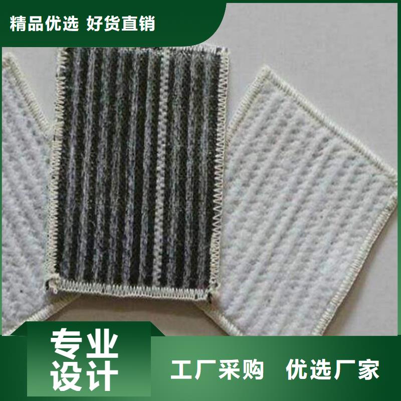 膨润土防水毯【HDPE土工膜】用心服务当地品牌