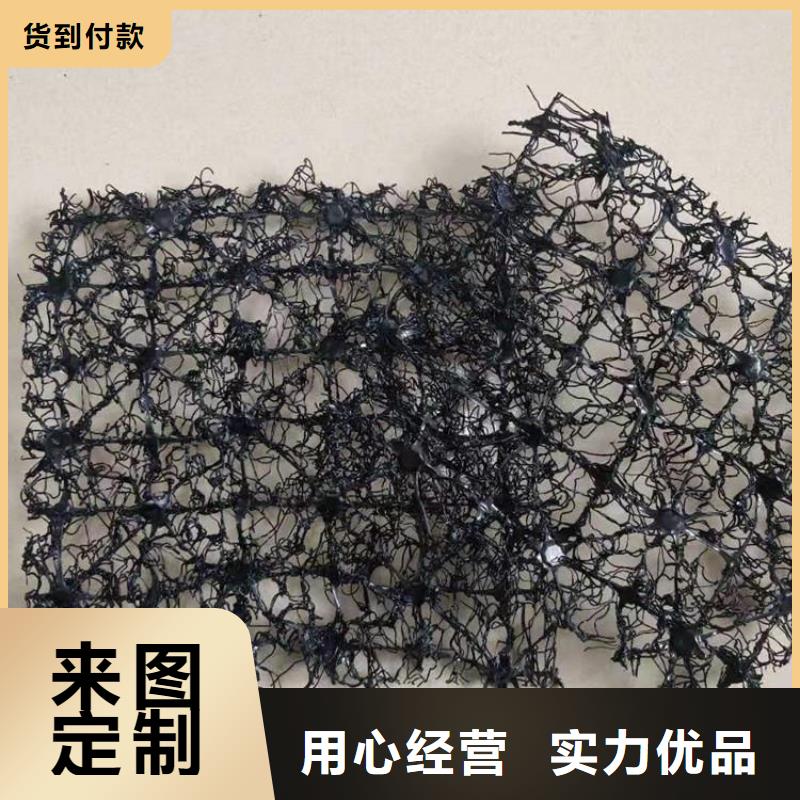 【水土保护毯】防渗膜精工细作品质优良来图定制量大从优