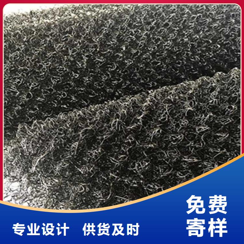 棗莊水土保護(hù)毯防水板國(guó)標(biāo)檢測(cè)放心購(gòu)買(mǎi)