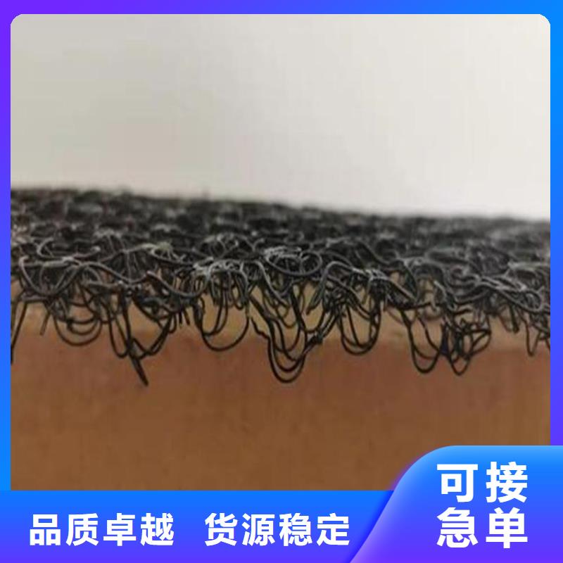 水土保護毯軟式透水管精品選購原廠制造