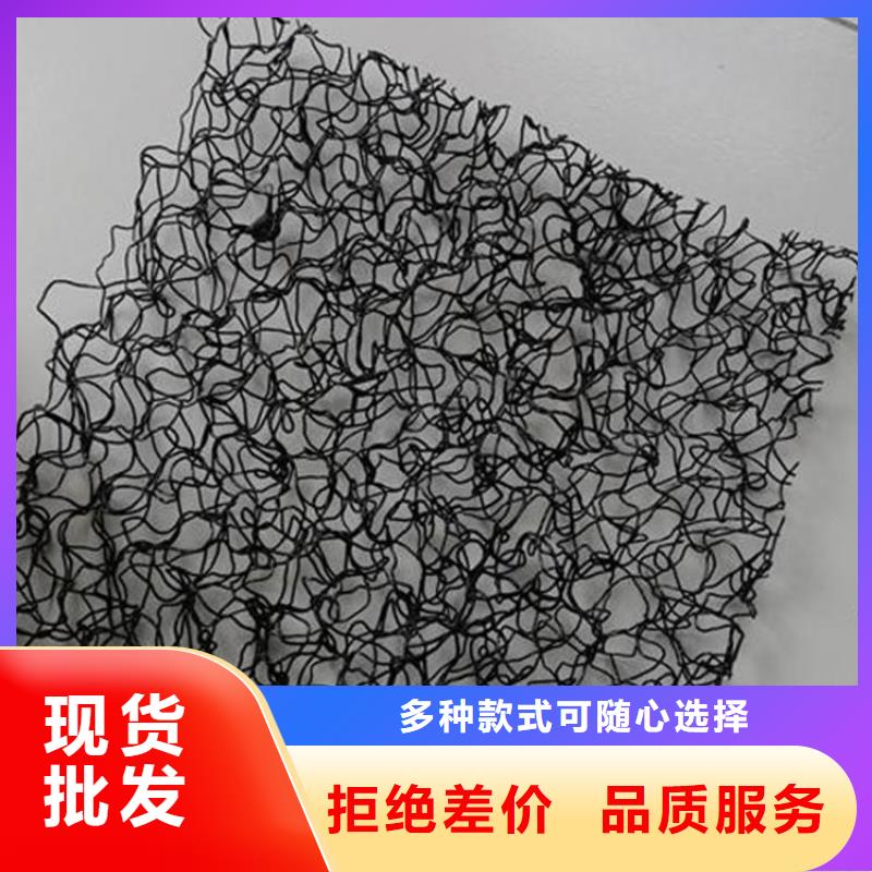 水土保護毯止水條實力公司廠家直銷