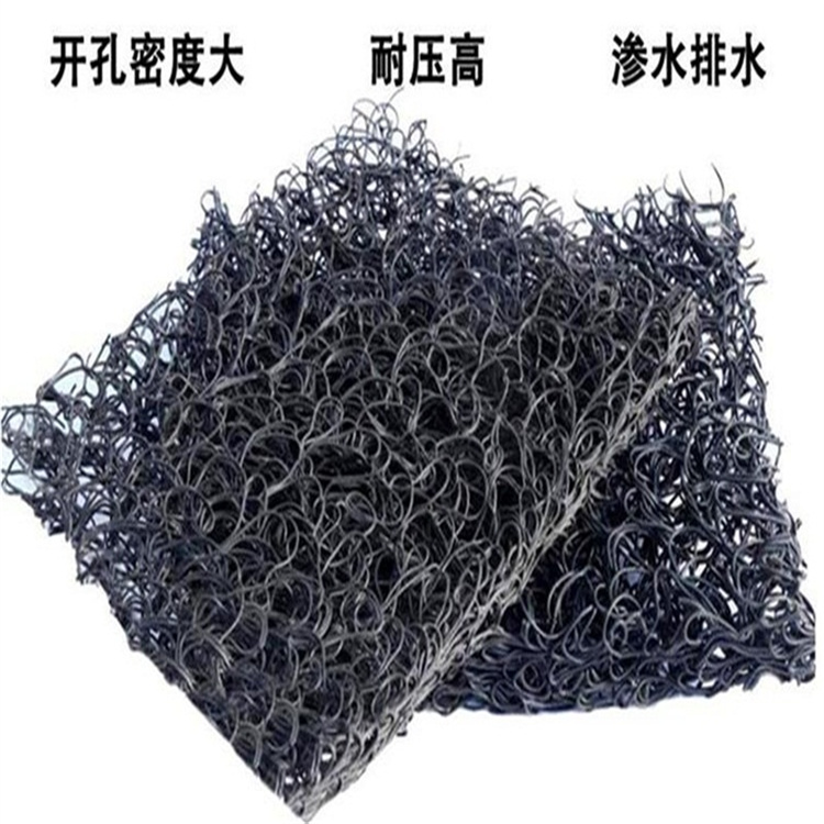 奉賢復(fù)合波形排水墊復(fù)合排水墊專注品質(zhì)