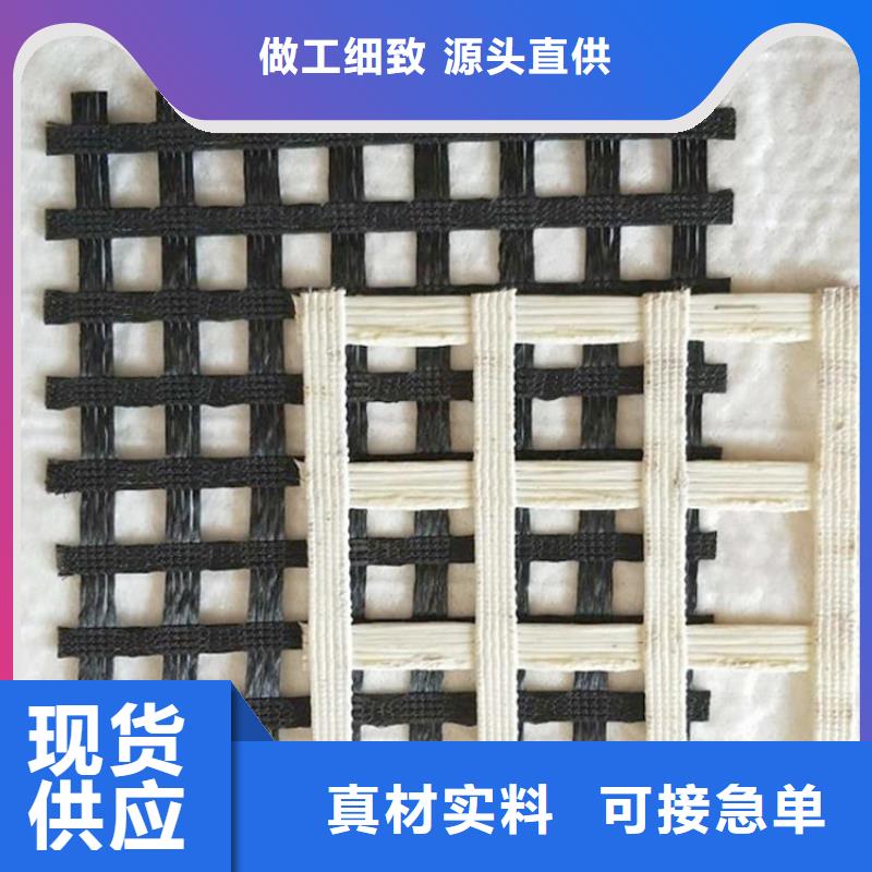 玻璃纤维格栅-防裂土工格栅-经编涤纶土工格栅厂家新品