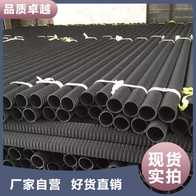 蘇州硬式透水管軟式透水管品質保障售后無憂