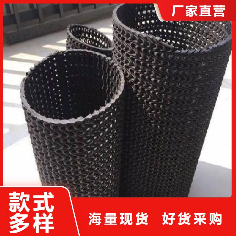硬式透水管-聚酯布支持大批量采購低價(jià)貨源