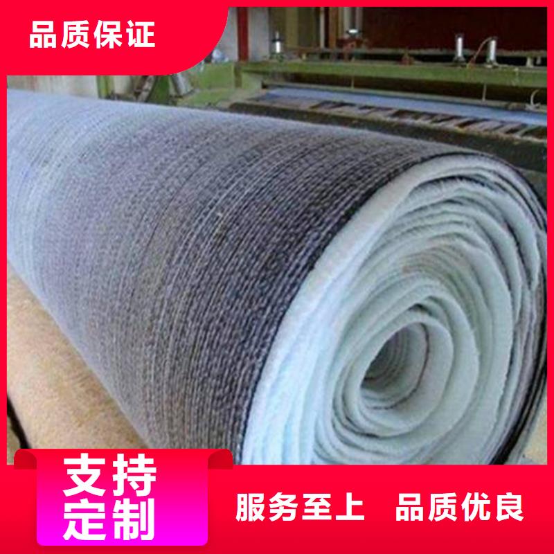 膨潤(rùn)土防水毯土工布實(shí)體廠家大量現(xiàn)貨廠家采購(gòu)
