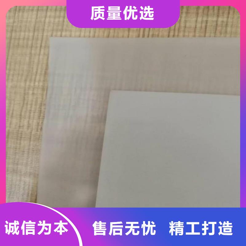 臺州防水板_土工膜放心得選擇