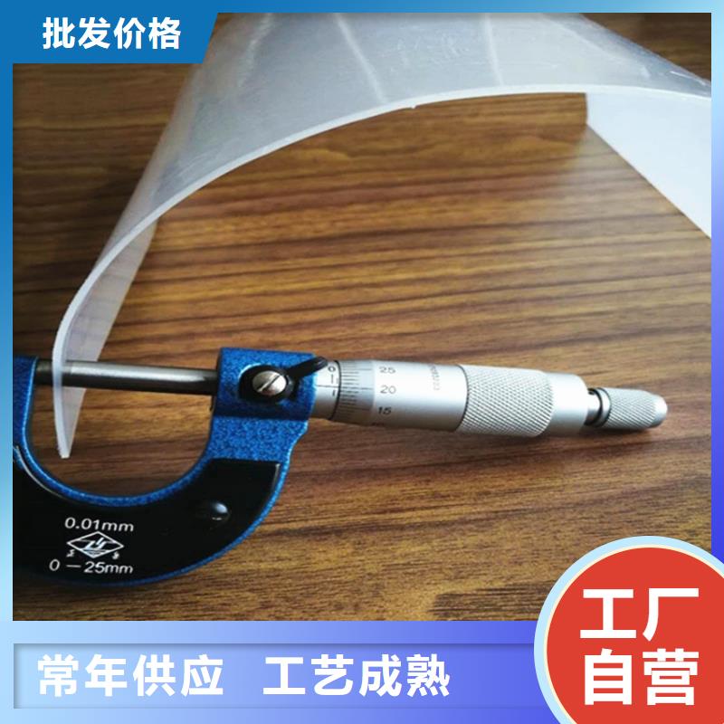 防水板機織布自有生產(chǎn)工廠源廠直接供貨