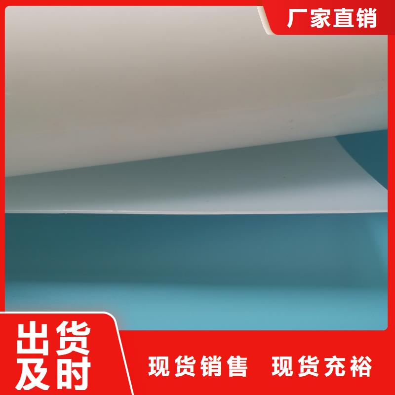 防水板【塑料盲溝】優(yōu)勢當(dāng)?shù)胤?wù)商