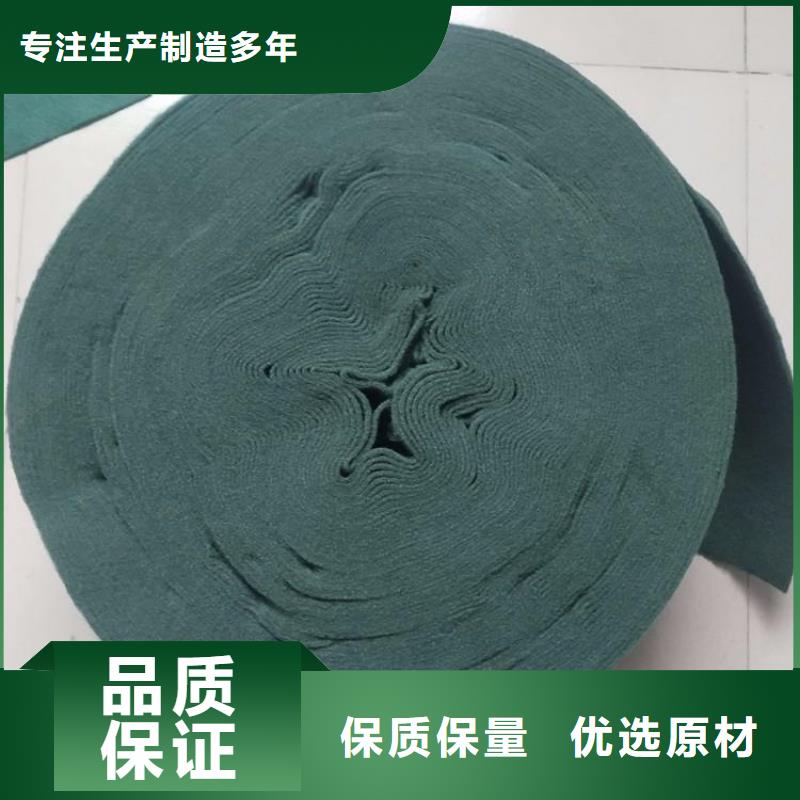 裹樹布土工格室真誠合作經(jīng)驗豐富品質(zhì)可靠