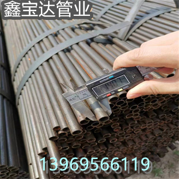 19*1.2焊管Q195发货及时全品类现货