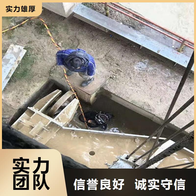 孟州市蛙人服务公司专业蛙人提供打捞技术好