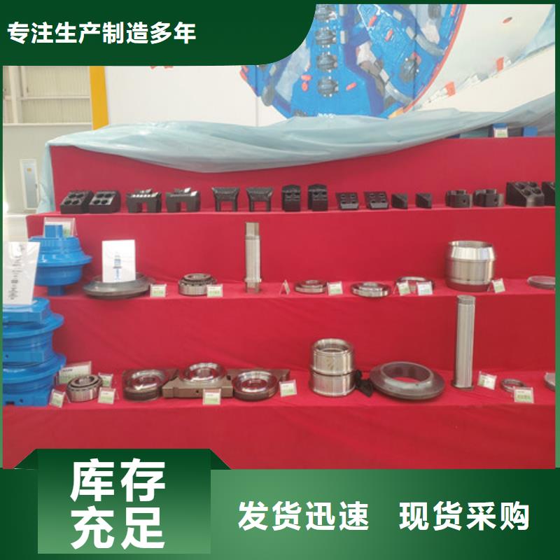 盾构刀具上门施工严谨工艺