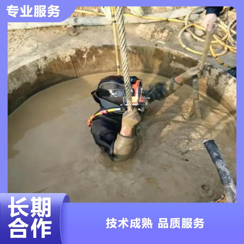 水下闸门安装公司讲究信誉