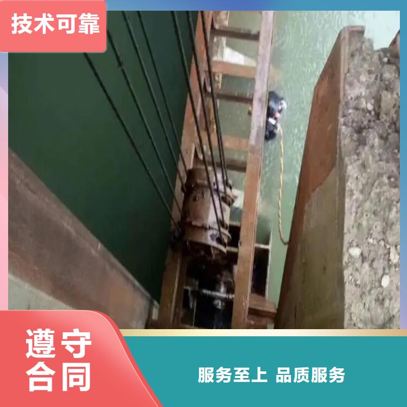 ​水下管道安装价格全市24小时服务