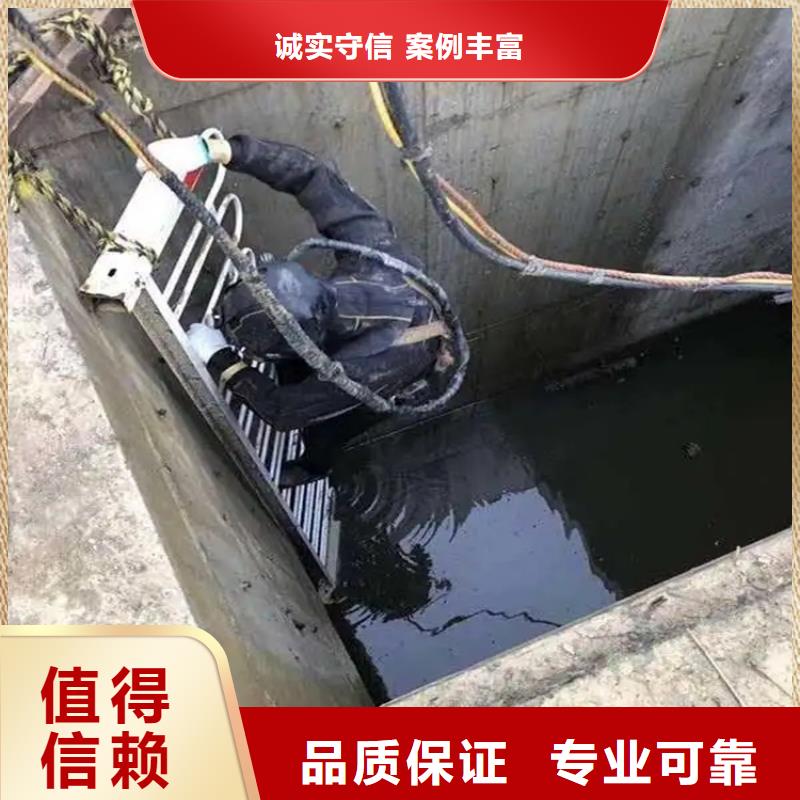 水下管道安装单位附近供应商