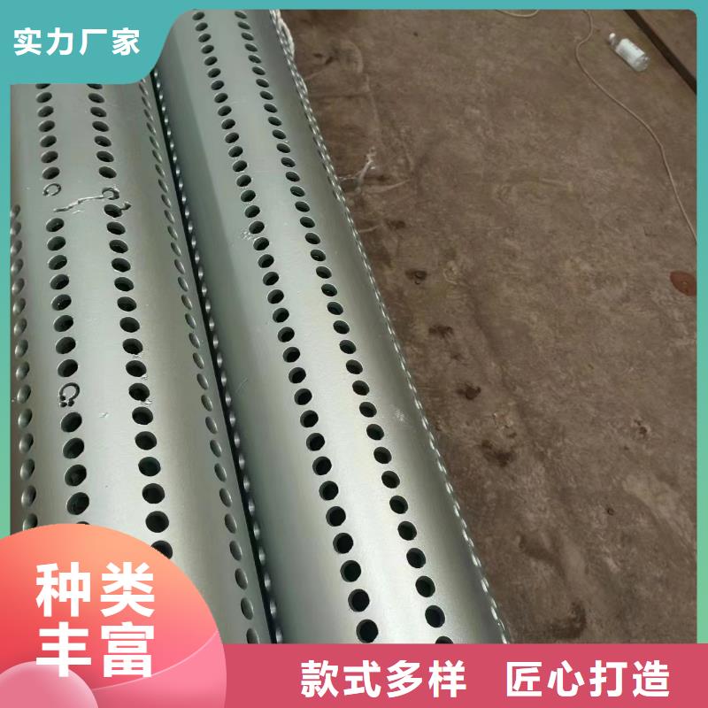 地铁降水管219*3厂家供应采购