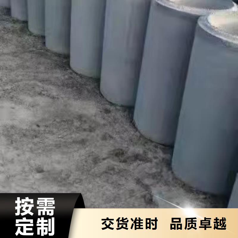 定制水泥管内径1000生产厂家附近制造商