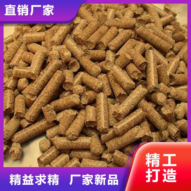 锅炉燃烧颗粒规格现货销售