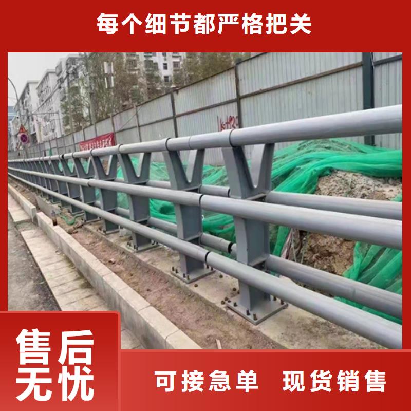 道路防撞护栏价格合理支持大小批量采购