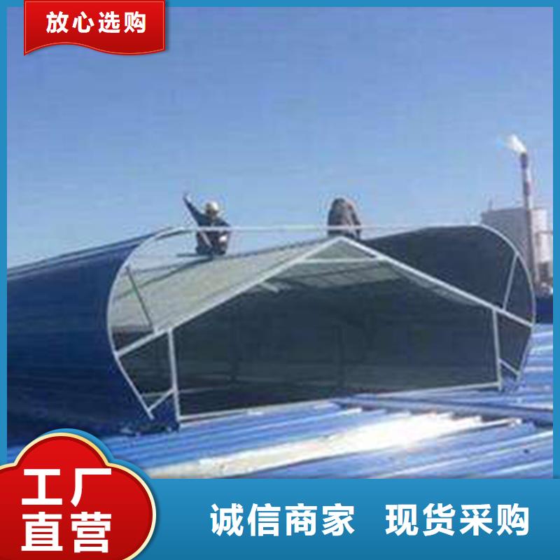 TCA-6008nxy型通风天窗现货供应当地品牌