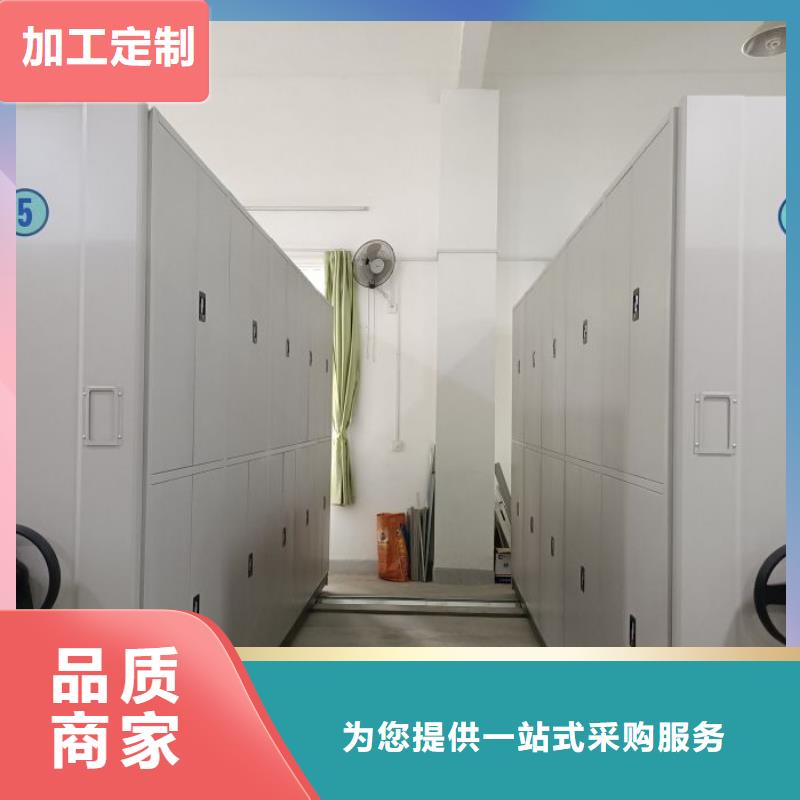 手动型密集柜如何选择当地货源