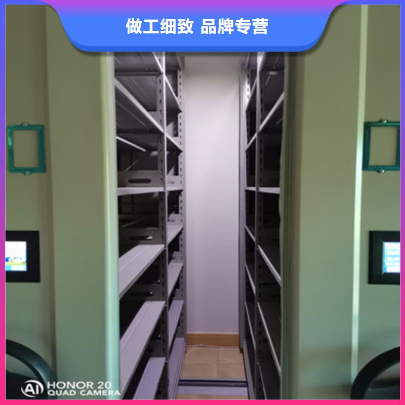 服装存放密集柜工艺精致质量安全可靠