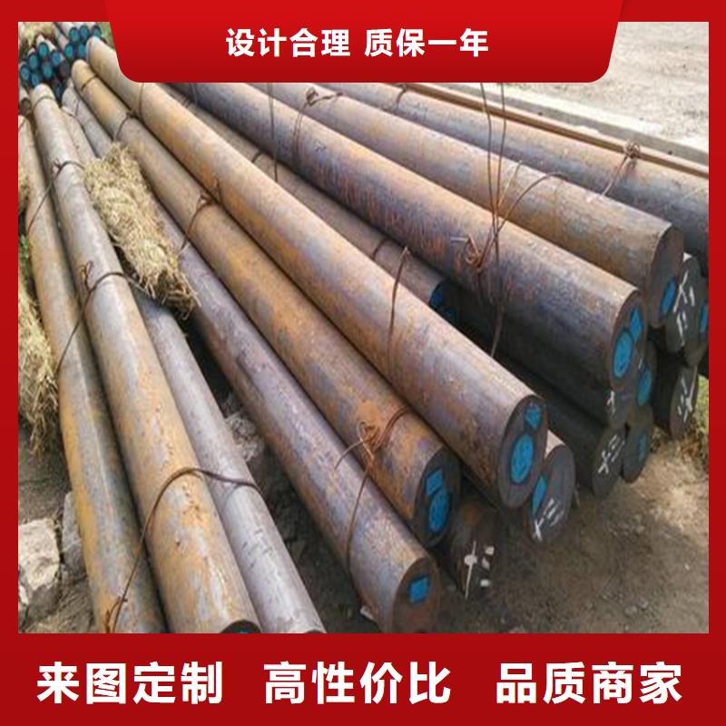 甘南CR12MOV模具鋼供應