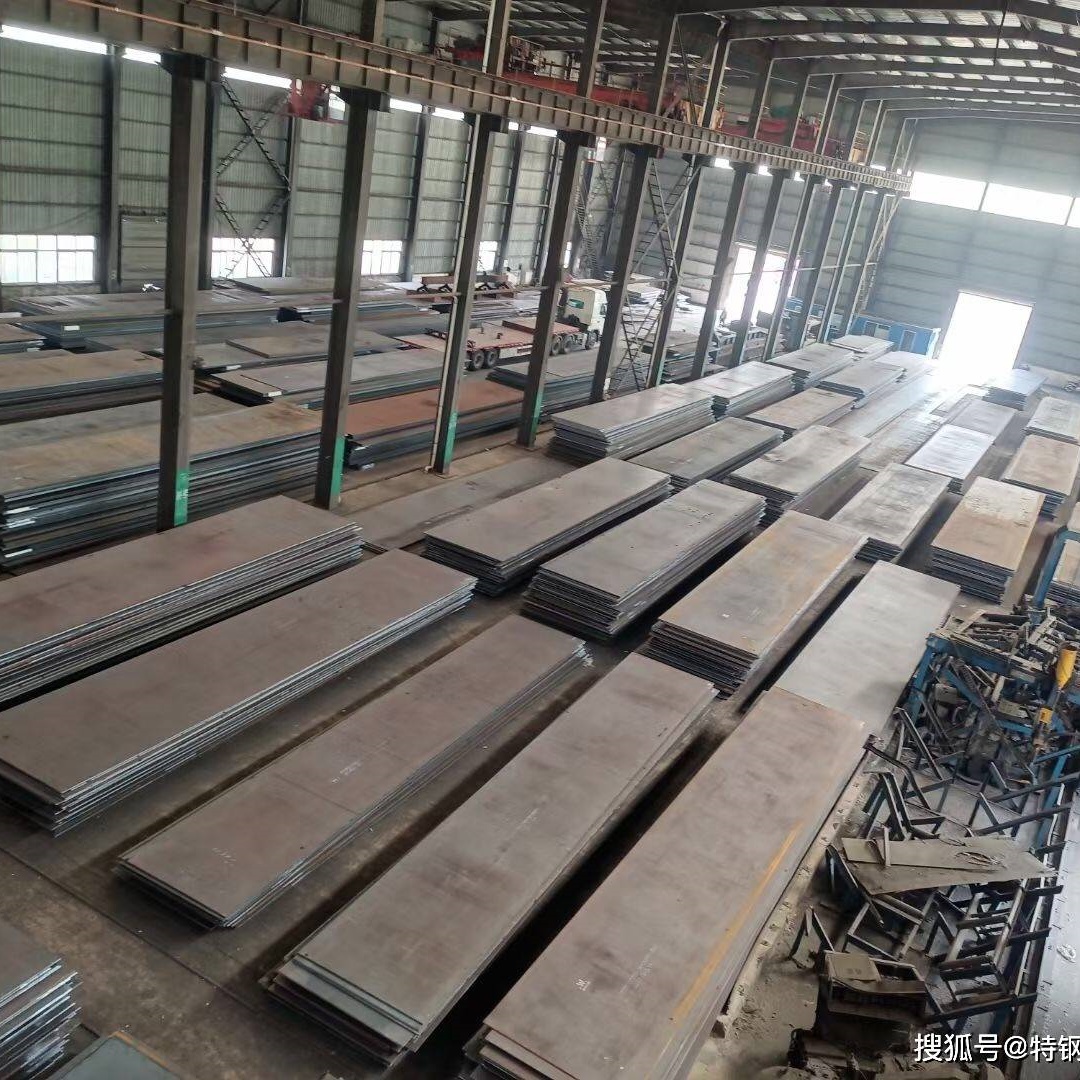  D2模具鋼供應(yīng)商  價格行情走勢廠家品控嚴(yán)格