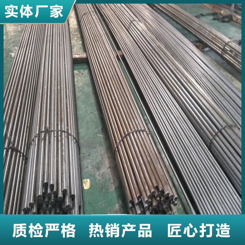 新疆本地LD圓棒暢銷全國(guó)