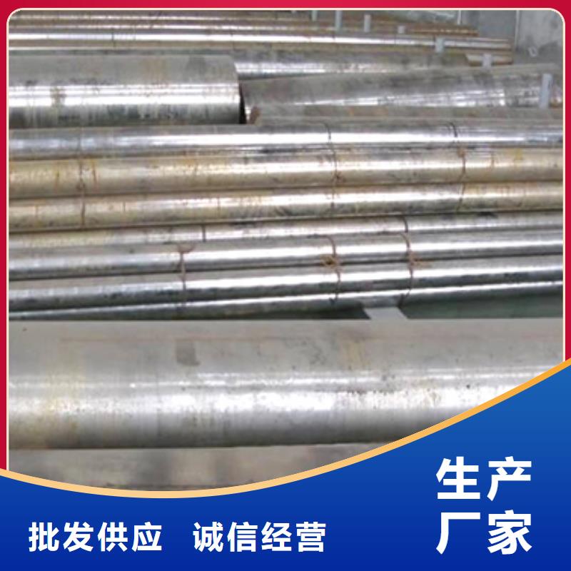 天強(qiáng)特殊鋼1.2842工具鋼合作案例多本地貨源