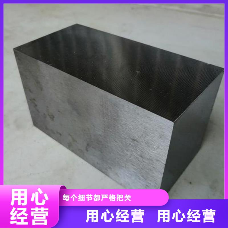 PM-35透氣圓鋼的工作原理同城廠家