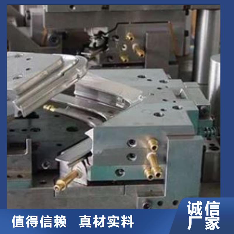 PM-35模具鋼材廠商廠家規(guī)格全