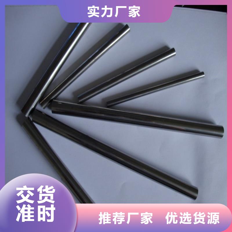U83鎢鋼刀具大量供應(yīng)廠家產(chǎn)品性能