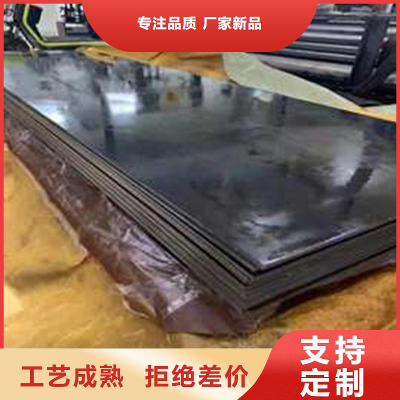 批发3cr13薄板特殊钢用心做产品