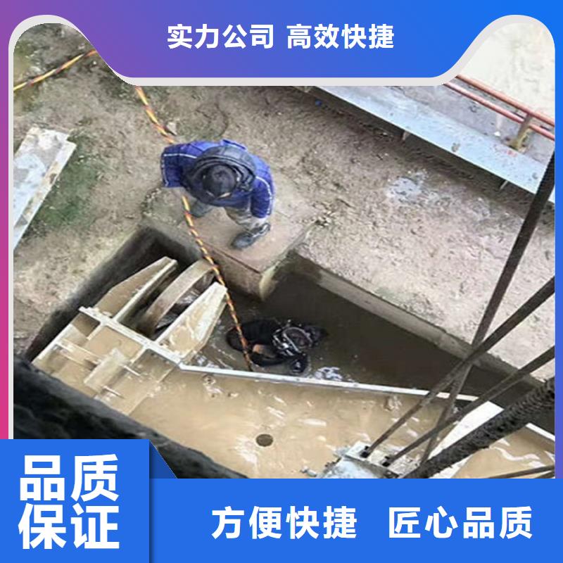 绥化市水下打捞公司-专业打捞救援服务附近品牌