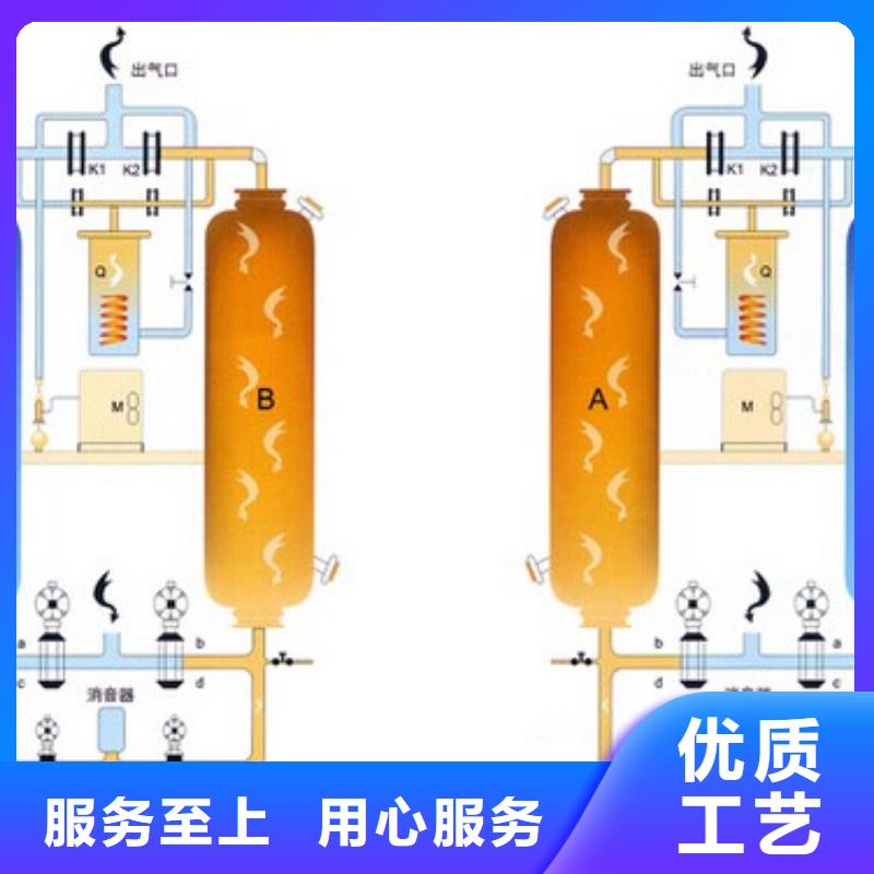 吸附式干燥机储气罐品质保证货品齐全