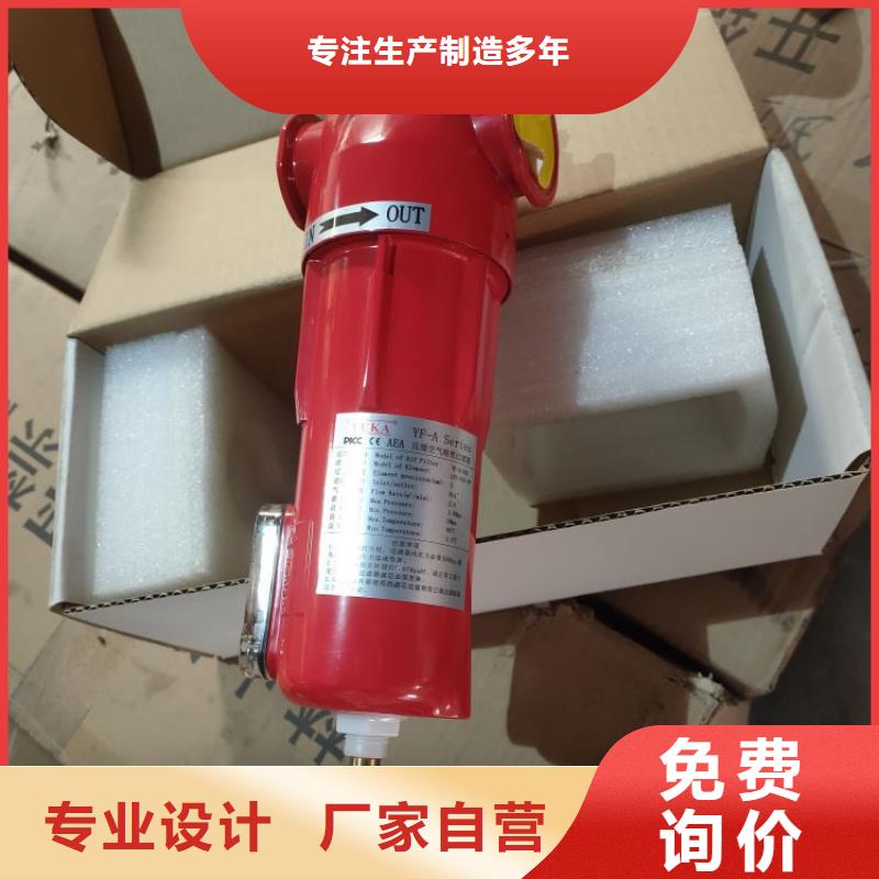 压缩空气过滤器维修空压机自营品质有保障工厂自营