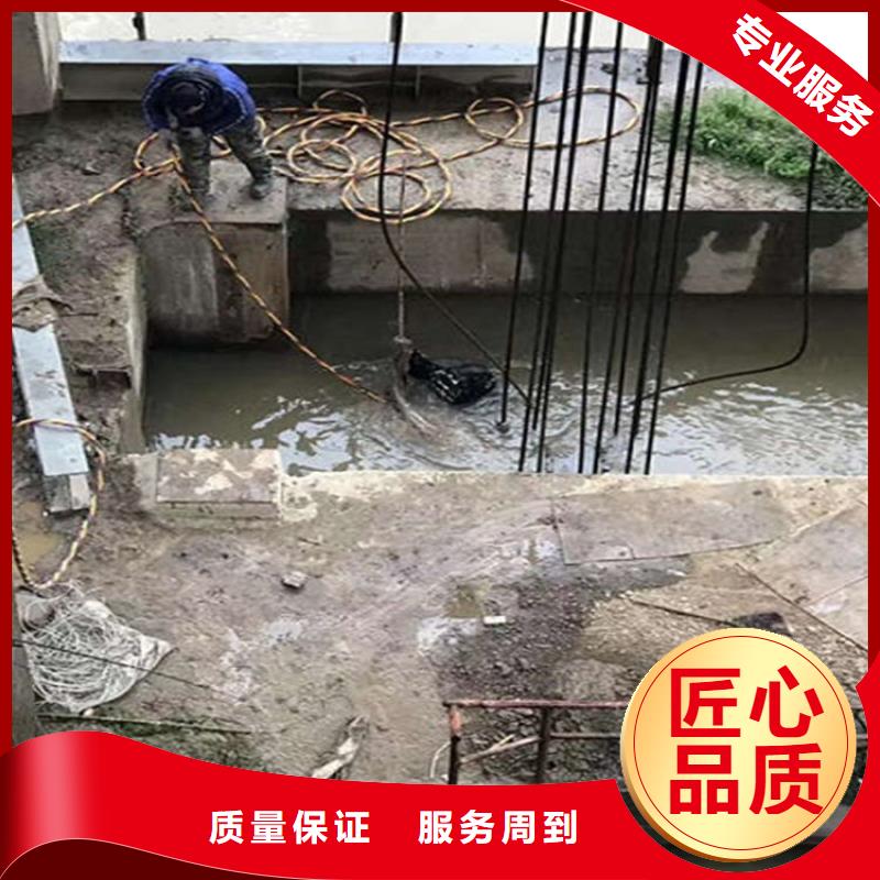 【水下】 水下检测工程高效快捷附近经销商