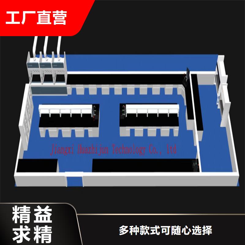 江西实验家具定制价格源厂供货