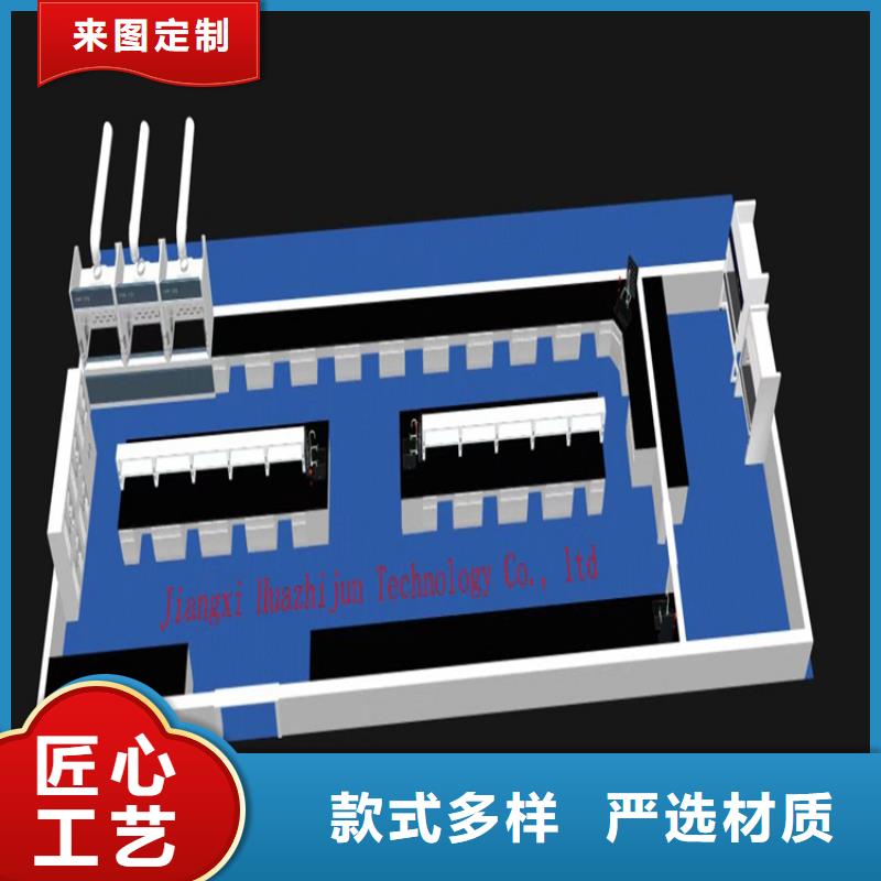 江西理化板实验台报价欢迎来电询价