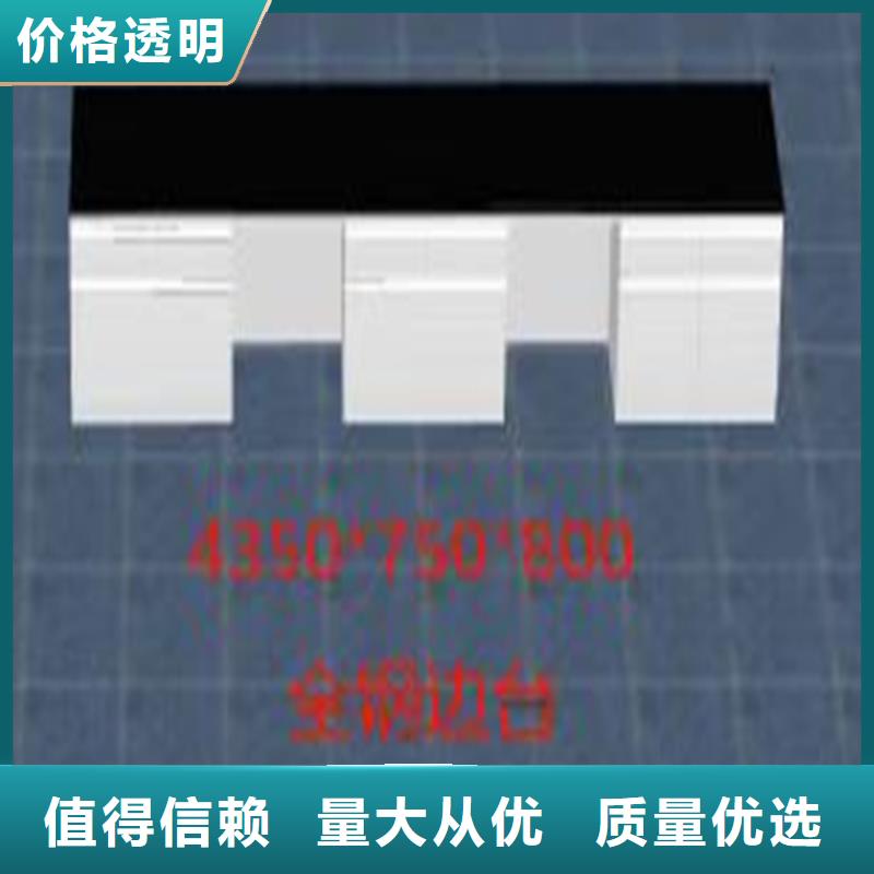 赣州学校化验室家具定制价格采购无忧