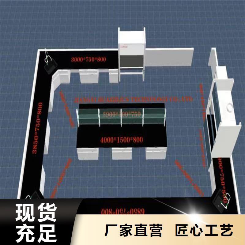 赣州实验室家具实验台批发诚信为本