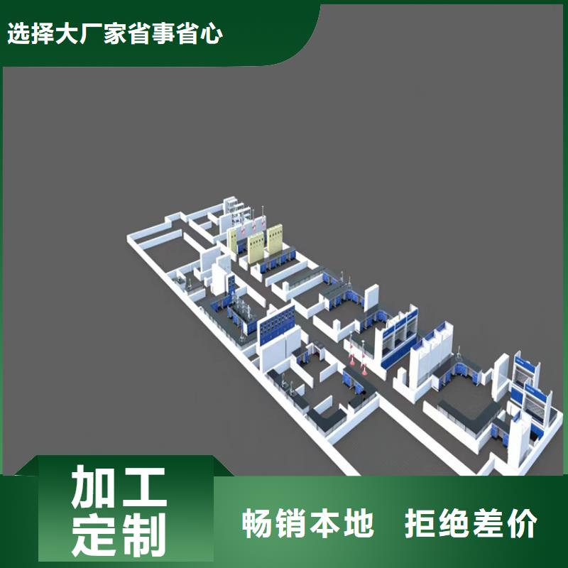 赣州实验室操作台现货齐全厂家直销省心省钱